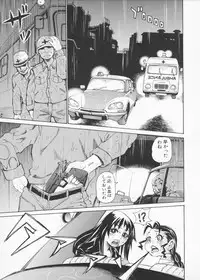 [Kira Hiroyoshi] Kansho