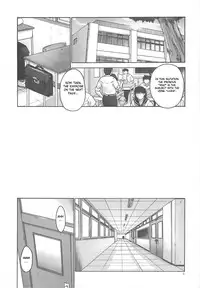(C75) [Hellabunna (Iruma Kamiri)] REI - slave to the grind - REI 06: CHAPTER 05 (Dead or Alive) [English] [CGrascal]