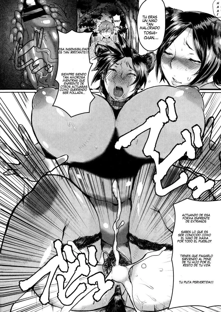 Mama ga Inu ni naru Hi | The Day My Mom Became a Dog