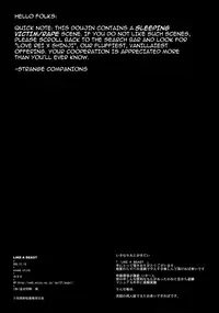 [enuma elish (Yukimi)] LIKE A BEAST (Neon Genesis Evangelion) [English] ==Strange Companions==