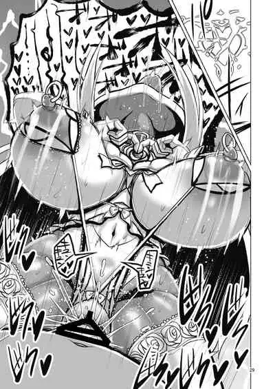 [Bantendou Shoten (Naniwadou Matatabi)] Death Acme Oji-san VS Jigoku no Mesugaki Gundan [Chinese] [紫苑汉化组] [Digital]