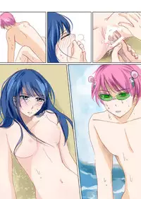 [Watako] slave of love (Saiki Kusuo no Psi Nan)