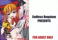 [Endless Requiem] Midare Oni 2 (Touhou)