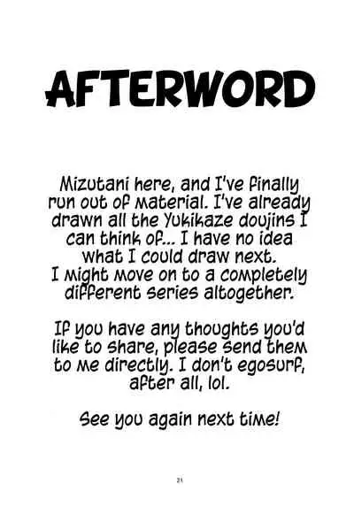 Yukikaze no Nichijou