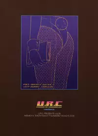 (C71) [U.R.C (Momoya Show-Neko)] Nagato Yuki wa Usagi to Kame no Yume o Miru ka? (Suzumiya Haruhi no Yuuutsu)