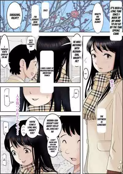 [Haruharudo] Charao ni Netorare Route 2 Vol. 5 [English]