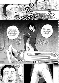 (C92) [Chemical Janky (Shiruka Bakaudon)] Koi Monogatari | Love Story [English] {atomicpuppy}