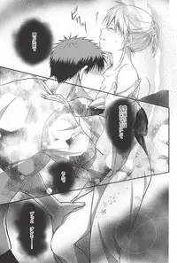 [Akatsukiiro (Kawamoto)] Kagami-kun to Kuroko-san no Natsu. (Kuroko no Basuke)