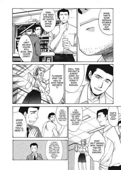 [Hiroshi Itaba] Hello Work [English] [Project-H]