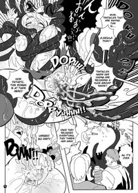 (C79) [Ankoku Marimokan (marimo)] Super Surrender (Supergirl) [English] [piort012]