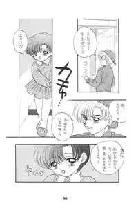 [Sailor Q2(RYÖ)] 1000000-nin no Shoujo side heart (Sailor Moon) (C73) [Hi-Res]