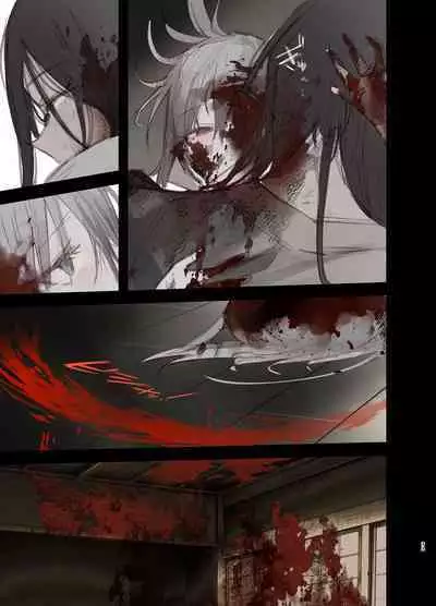 Kaiso Ikken Chou Hoozuki Jou