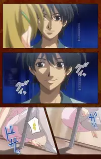 [G.J?] [Full Color Seijin Han] Anata no Shiranai Kangofu Kouhen Complete Ban [Digital]