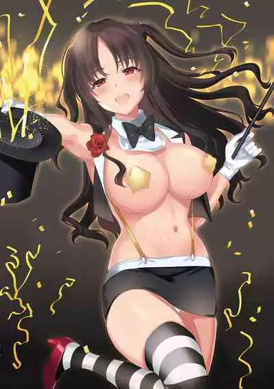 メスメリズム祥+アフターエピソード