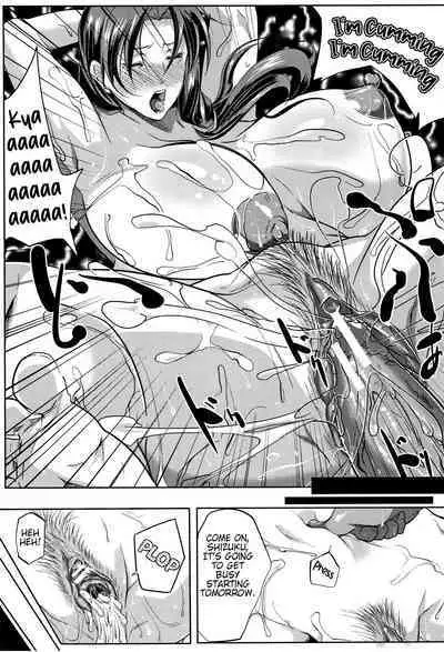 [Emine Kendama] Tsuma wa Instructor - My Wife Is Bawdy Instructor - Chapter 1 [English] [Bamboozalator]