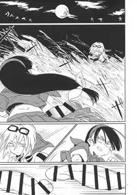 (Futaket 13) [TETRARA (Tokiwa Yutaka)] Kaijin A