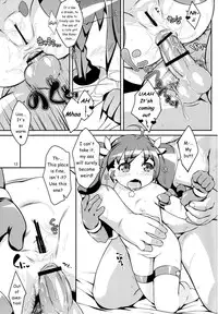 (C82) [Sniff Dogs (Ujiie Moku)] Ore no Mahou Shoujo ga Konna ni Anarisuto | My Magical Girl is Such an Analist (Ore no Imouto ga Konna ni Kawaii Wake ga Nai) [English] [n0504]