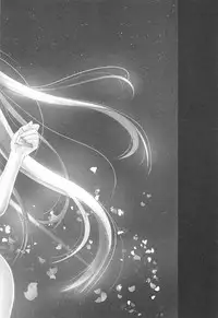 (C91) [SHINING (Shaian)] Fate-chan no Makura Eigyou (Mahou Shoujo Lyrical Nanoha)