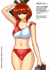 [Hellabunna (Iruma Kamiri)] Nennai ni Hatsubai Sareteru Kiga Shinee (DQ5 and others) [Colorized]