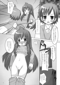 (COMIC1☆5) [Noraneko-no-Tama (Yukino Minato)] Neko Manma (Various)
