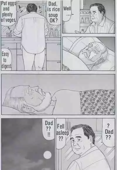 The middle-aged men comics - from Japanese magazine (SAMSON magazine comics ) [JP/ENG]