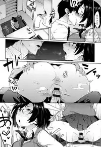 [Spiritus Tarou] Suki no Toiki