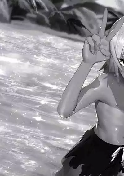 Yankee Shiri Ana Gun Horiri Rape | Yankee Anal Fuck Rape