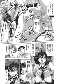 COMIC Megastore 2011-09