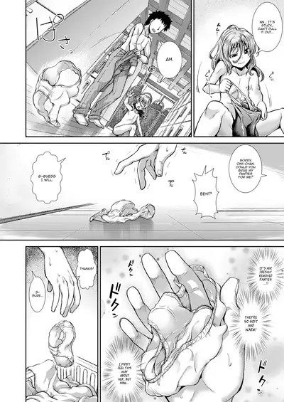 Ima, Anata no Tonari ni Iru no. | Right Now, By Your Side. Ch. 2