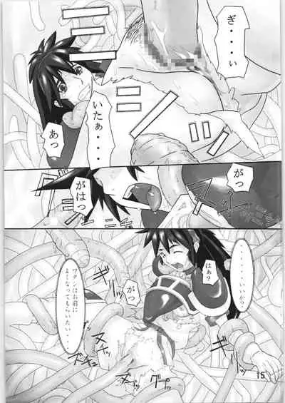 Tentacle exploration Fam & Erie