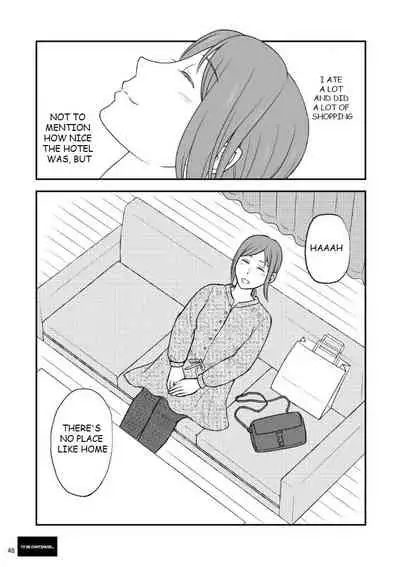 Shimako Mother Of Wife 6