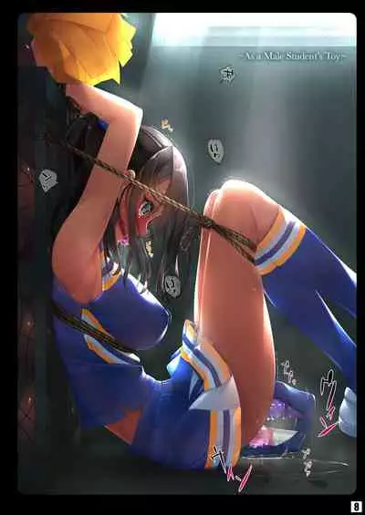 Vibe In Pants Hon 1+2 | The Vibrator in Panties Book 1+2