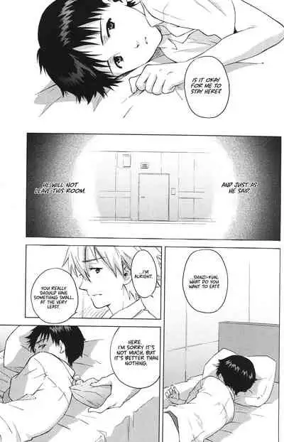 [No Plan (Kumagaya Nerico)] Karisome no Heya (Neon Genesis Evangelion) [English] [Fushigi] [2013-04-07]