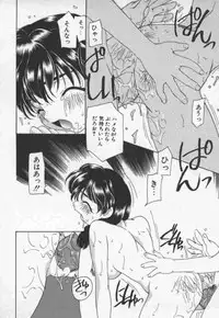 [Sou Akiko] Cats On The Black Cage