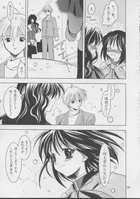 (C63) [PLUM (Kanna)] Kanonizumu 15 (Kanon)