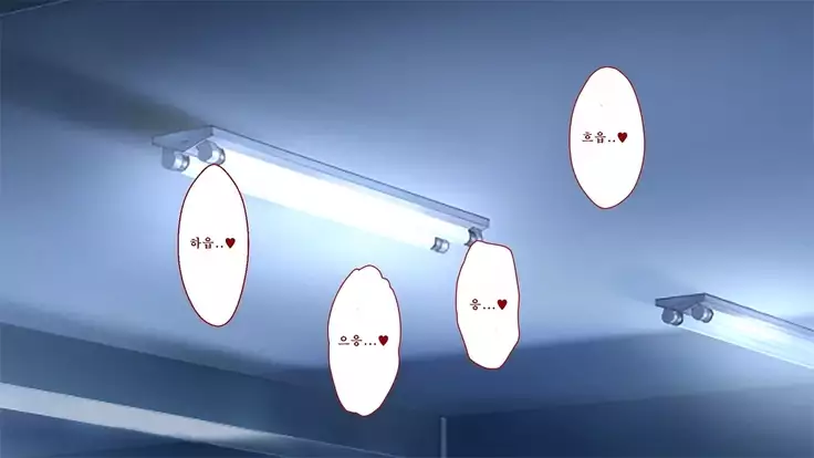 Netorare Kanojo no Ura no Kao Osananajimi ga Chuunen Kyoushi ni Nakadashi Sarete Otosarete