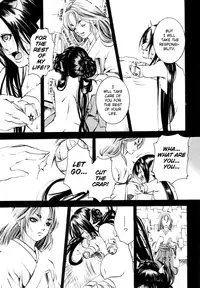 [Anthology] Jigoku no Kisetsu -Guro Rhythm Sengen- | Hell Season [English]