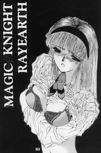 [Zatouichi (Various)] Zatoichi Magazine 3 (Various)