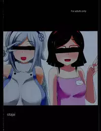 [Otajai (Yukimaro Yukky)] Aila-chan to China-chan to Yarimakurunen (Gundam Build Fighters)