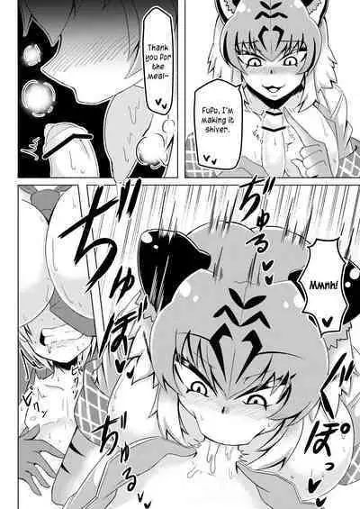 Nukunuku Friends | Snugly Friends