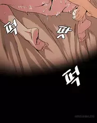 By Chance (Ep. 1-31) [English]