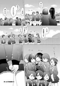 COMIC BAVEL 2017-07 [Digital]