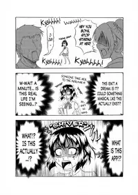 [Gesugao no Heya (Kukuru)] Comics Collection of Kukuru (Various) [English] [N04h]