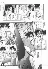 [Anthology] INDEEP Vol.07