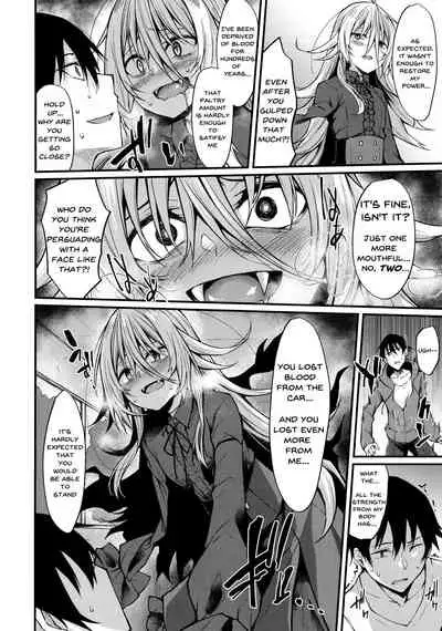 Haikei, Kyuketsuki ni Hirowaremashita. | To Whom it May Concern, I Have Been Captured by a Vampire.