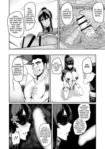 [Hatoba Akane] Touma Senki Cecilia Ch. 1-17 | Demon Slaying Battle Princess Cecilia Ch. 1-17 [English] {EL JEFE Hentai Truck}