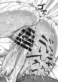 (COMIC1☆3) [Gold Rush (Suzuki Address)] COMIC Daybreak vol.5 (Gundam 00)