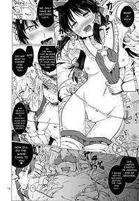 (Reitaisai 14) [Honoji (Puuakachan)] Kocho Miko Reimu-san | Tickle Shrine Maiden Reimu-san (Touhou Project) [English] [Doujins.com]