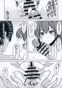 (C87) [Re:Cre@tors (Hiiragi Hajime)] Yotogi wa Hishokan no Tsutome! Akagi & Kaga Hen (Kantai Collection -KanColle-)