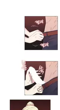 Miss Mystic Ch.1-19 (English) (Ongoing)